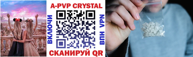 Как найти закладки Касимов MDMA  Мефедрон  ЭКСТАЗИ  СК  ГАШИШ 