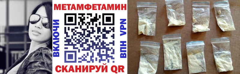 АМФ VHQ  купить наркотик  Касимов 