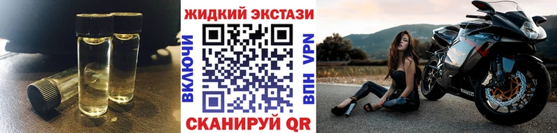 Бутират бутандиол  сколько стоит  hydra как зайти  Касимов 