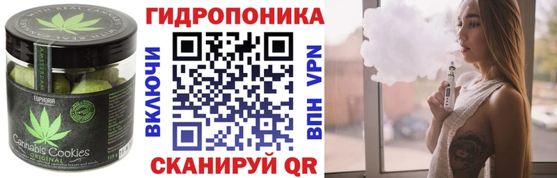 как найти   Касимов  Еда ТГК марихуана 