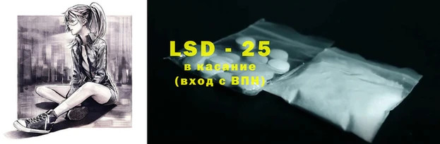 Альфа ПВП Алексин