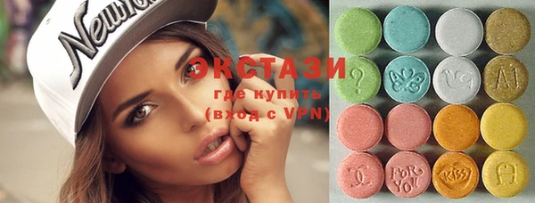 мефедрон VHQ Абдулино